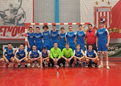 ŠŠD „Narona“ Srednja škola Metković