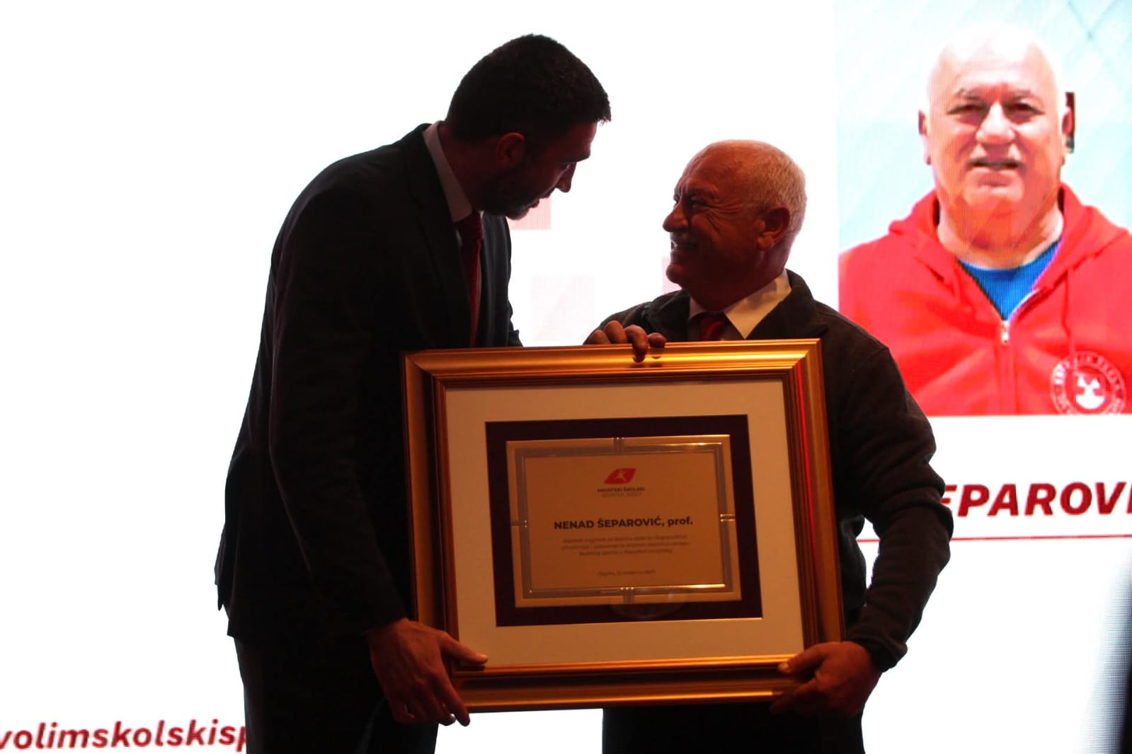 prof. Nenad Šeparović